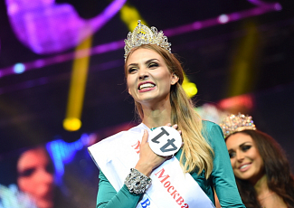 Мисс HYAMATRIX завоевала титул Мисс Москва 2016