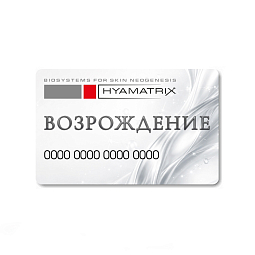 Клубная карта «ВОЗРОЖДЕНИЕ»