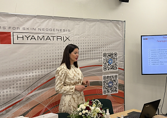 Первый офлайн-семинар HYAMATRIX в Москве: как мы объединили косметологов?